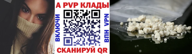 Alfa_PVP СК  Кемь 