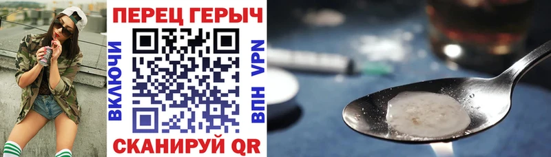 hydra маркетплейс  Кемь  ГЕРОИН афганец 