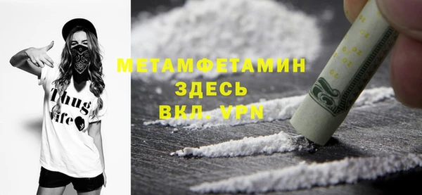 не бодяженный Богданович