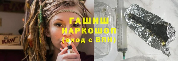 меф Богородск