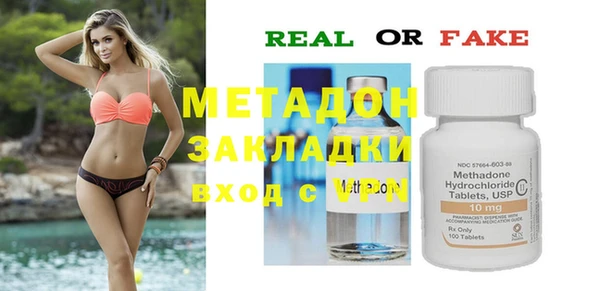 не бодяженный Богданович