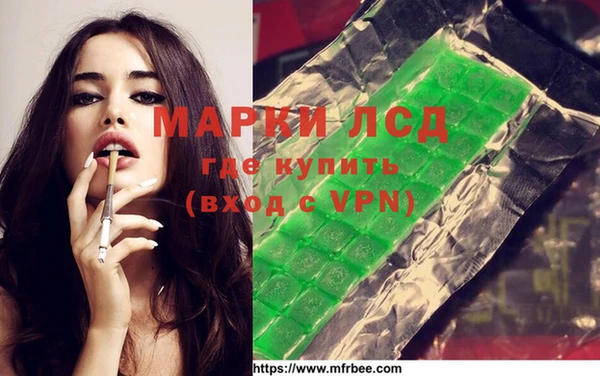 не бодяженный Богданович