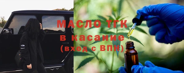 не бодяженный Богданович