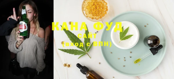 не бодяженный Богданович