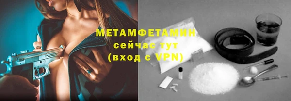 не бодяженный Богданович