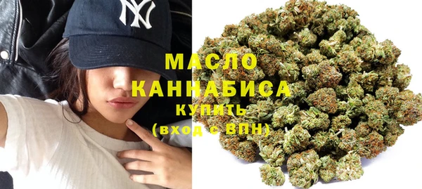 не бодяженный Богданович