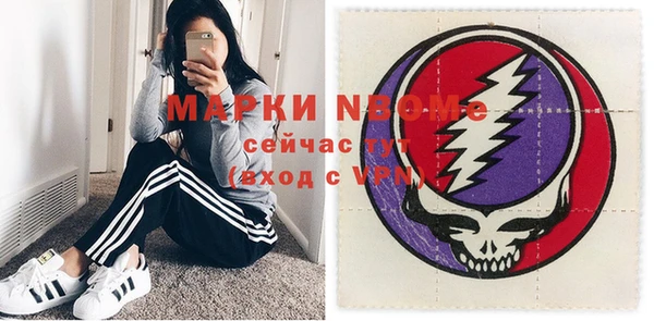 не бодяженный Богданович