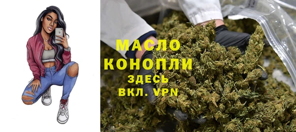 меф Богородск