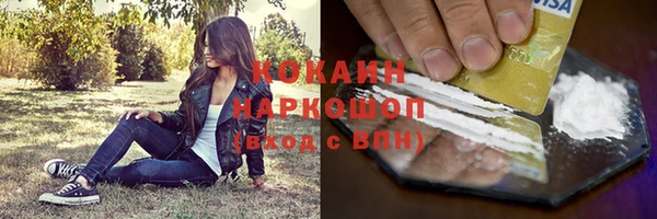 МДПВ Беломорск