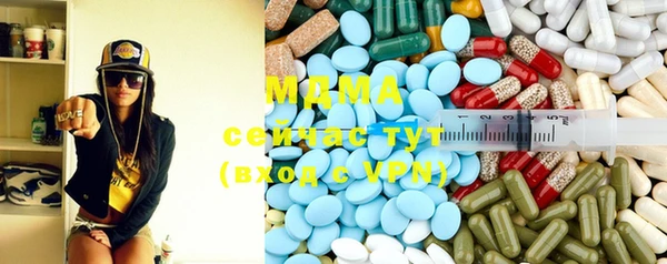 не бодяженный Богданович