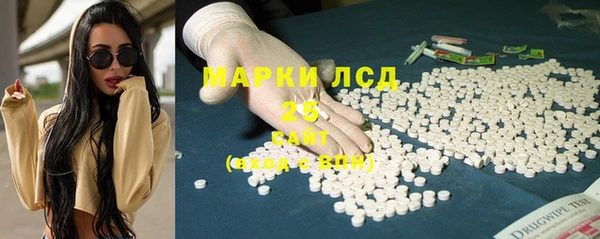 мефедрон мука Белоозёрский
