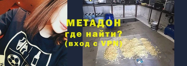 не бодяженный Богданович