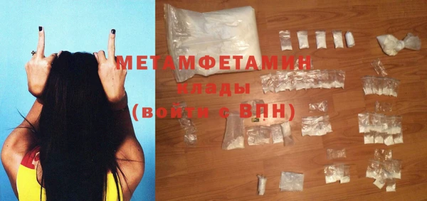 не бодяженный Богданович