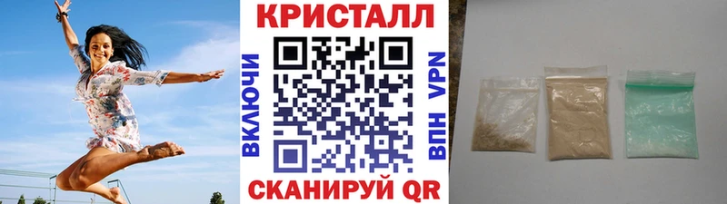 Первитин винт Кемь
