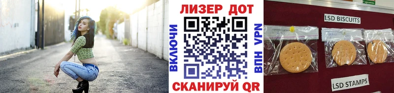 Марки NBOMe 1500мкг  Кемь 
