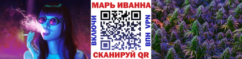 мориарти телеграм Кемь Бошки Шишки конопля
